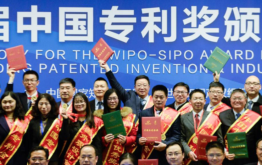 第22届中国专利奖推荐项目公示
